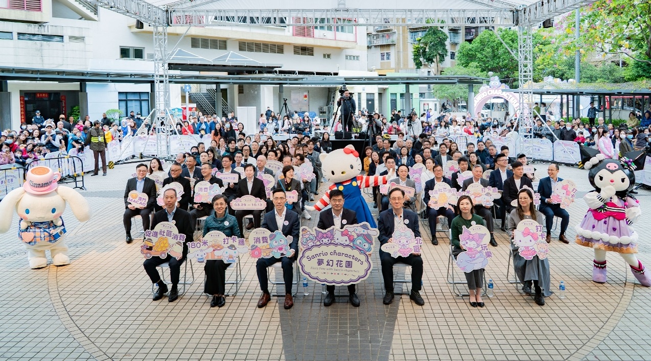 “Sanrio characters 夢幻花園”啓動 助引客入區